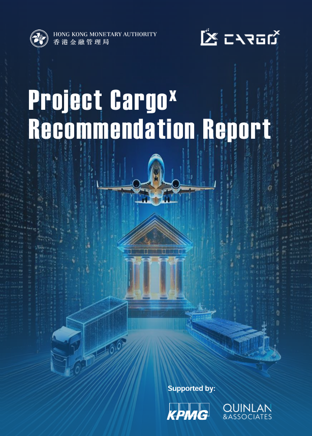 HKMA Welcomes New Members