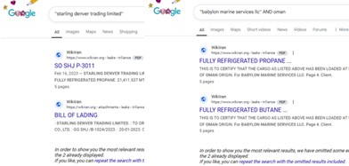 IMG_003 - How AI uncovered a $20m spoofed shipment