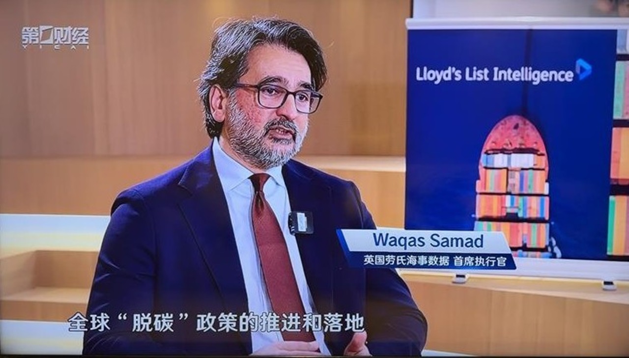 Screengrab - Wacas Yicai Media