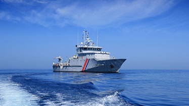 government sea vessel
